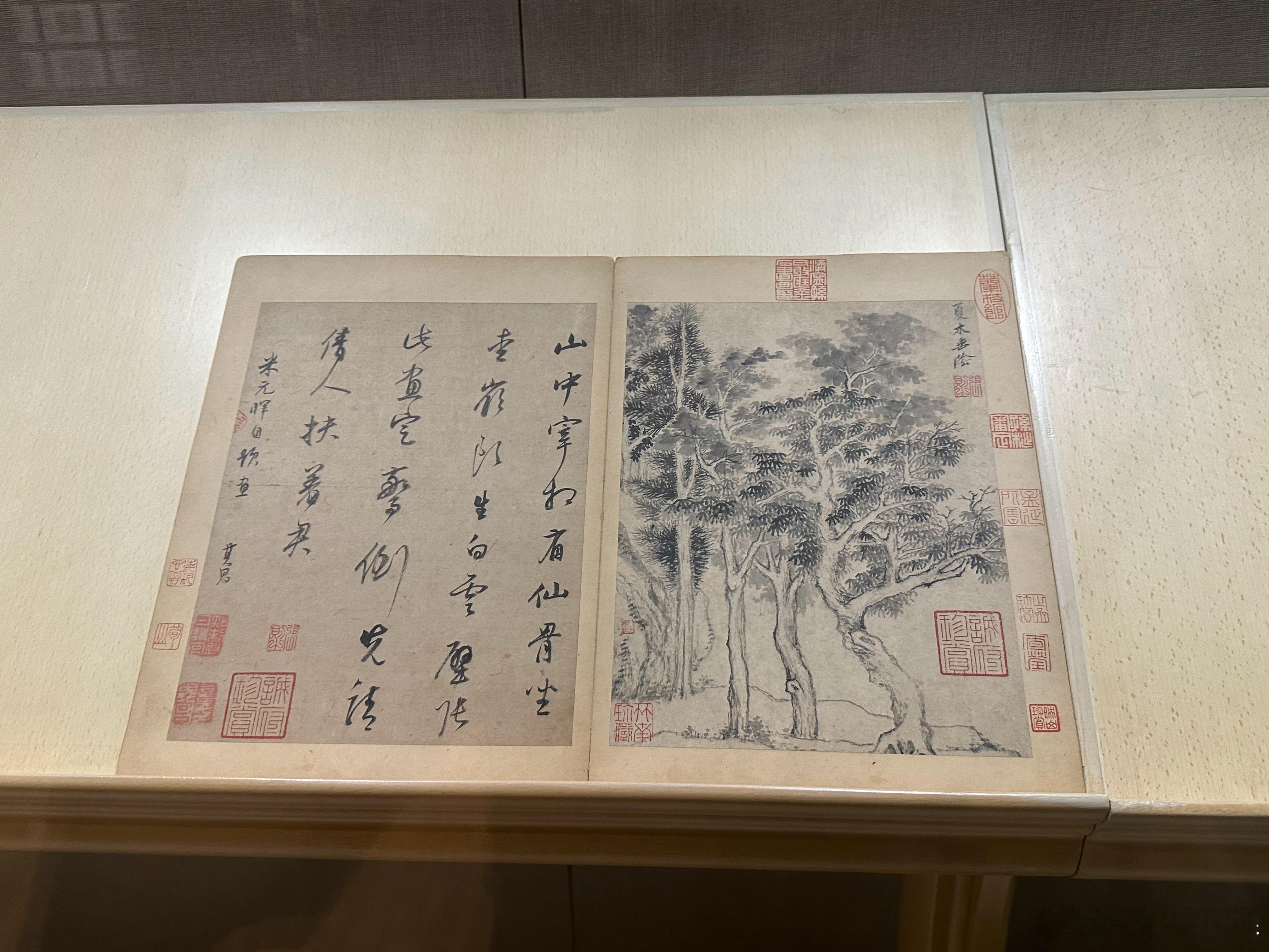 上海龙美术馆·西岸馆  龙与士，明代中国的书法和绘画艺术特展百代标程图一-图十一
