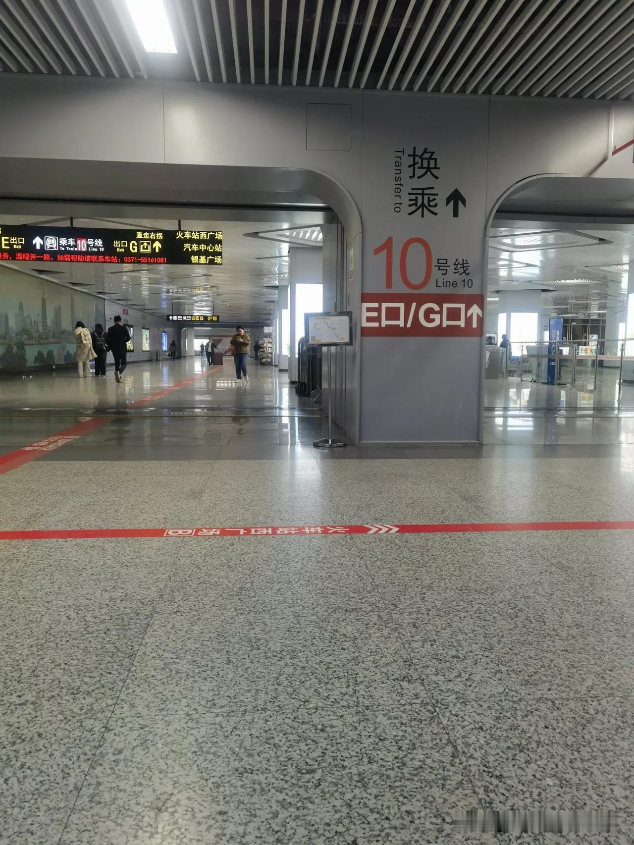 地铁，偶尔也不匆忙