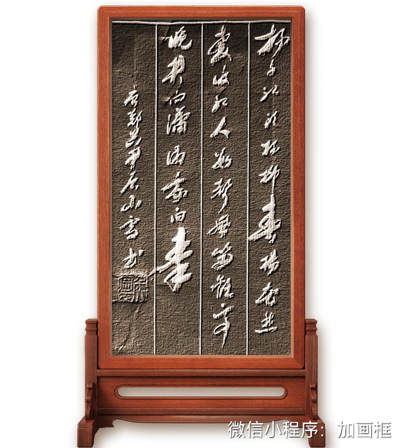 杨子江头扬柳春，杨花愁杀渡江人。数声风笛离亭晚，君向潇湘我向秦。——郑谷《淮上与
