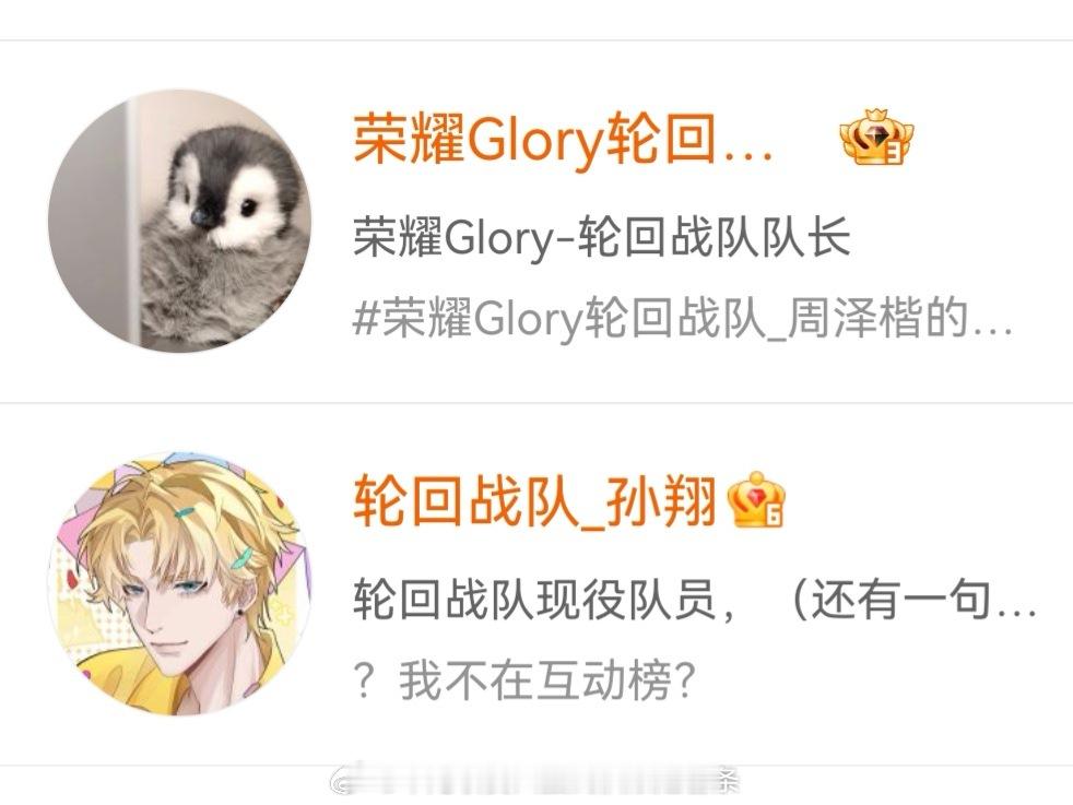 BB们六一咋过，接产品出去玩回来麦一下🫴但是六一晚点来。 