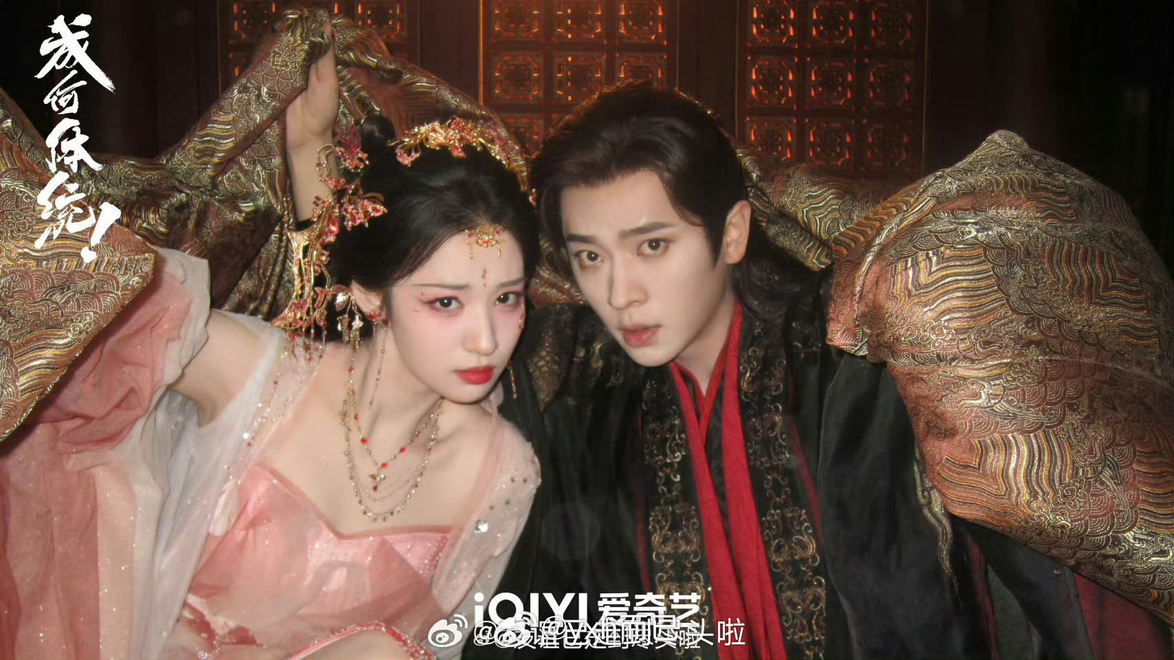 小成本剧2000➕很可以了 