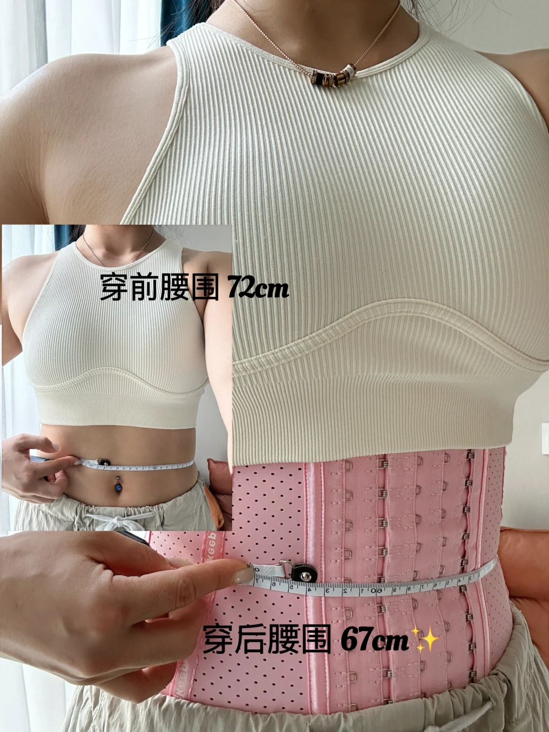 撸铁女必备高性价比塑腰带