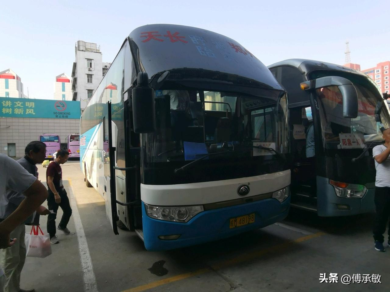 河南郑州曾经的省际长途线路（七），不知还有多少在跑？
天长—郑州
丹江口—郑州