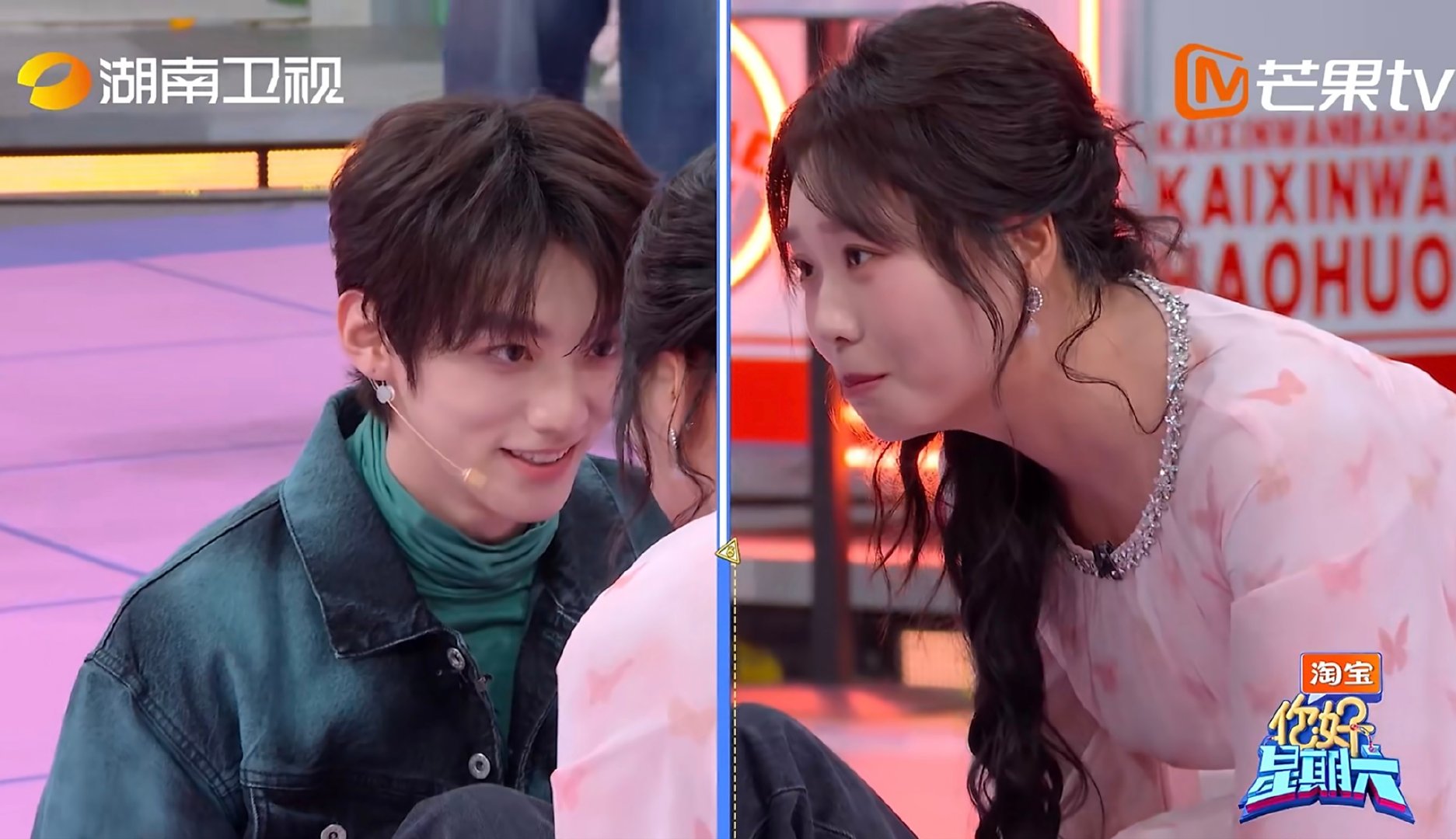 李雪琴被身边人热烈的爱着哪一个瞬间感觉自己被爱着你好星期六被抱着的那一刻，所有不