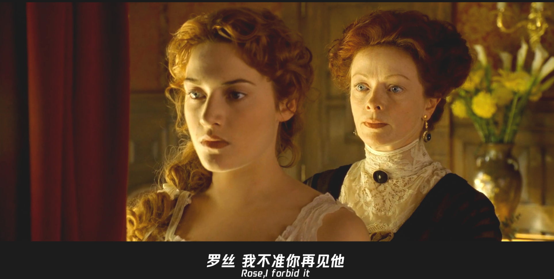 跟孩子一起重看泰坦尼克号，是一种很有意思的体验。首先我自己能会看到一些小时候没注