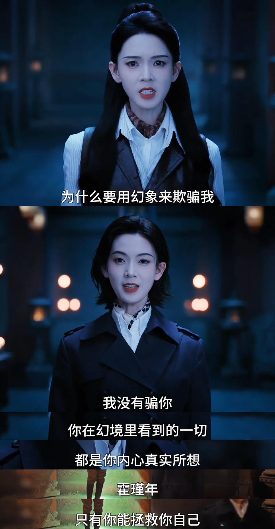 九门霍仙姑吴老狗注定be九门 霍仙姑和吴老狗这对从头到尾全是遗憾啊，年少时彼此都