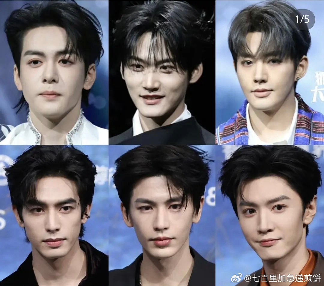 微博之夜男明星们的怼脸照敖瑞鹏、邓为、丁禹兮、魏大勋、曾舜晞、王安宇、宋威龙、张