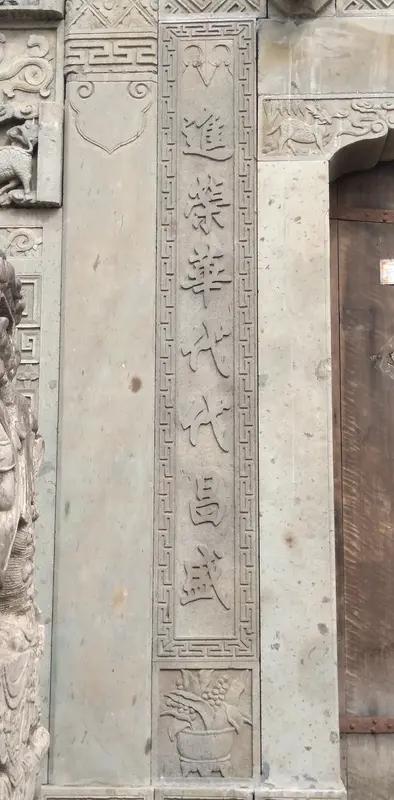 岁岁风调雨顺，请赐下联 
下联“代代康太祥和”也很棒。“代代”和“岁岁”对应得巧