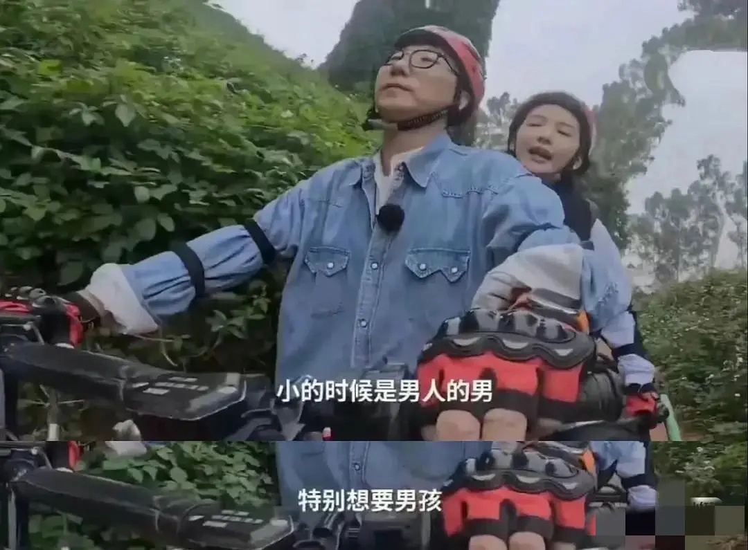 #章若楠原名#看到网友解读章若楠三姐妹的名字加在一起就是“要一男”，章若楠的原名