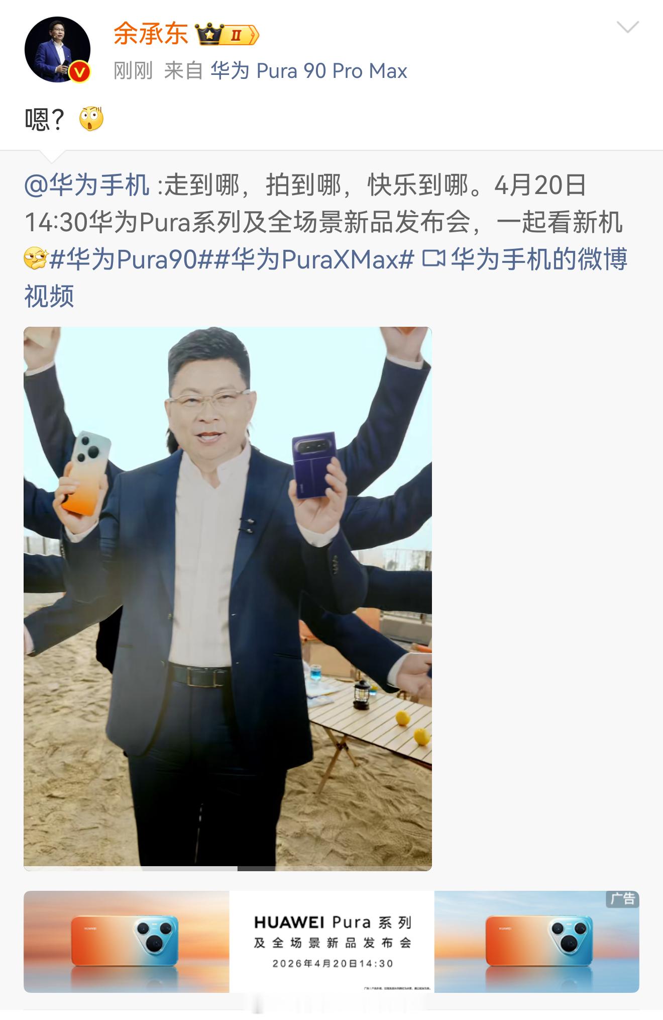 要笑死我了