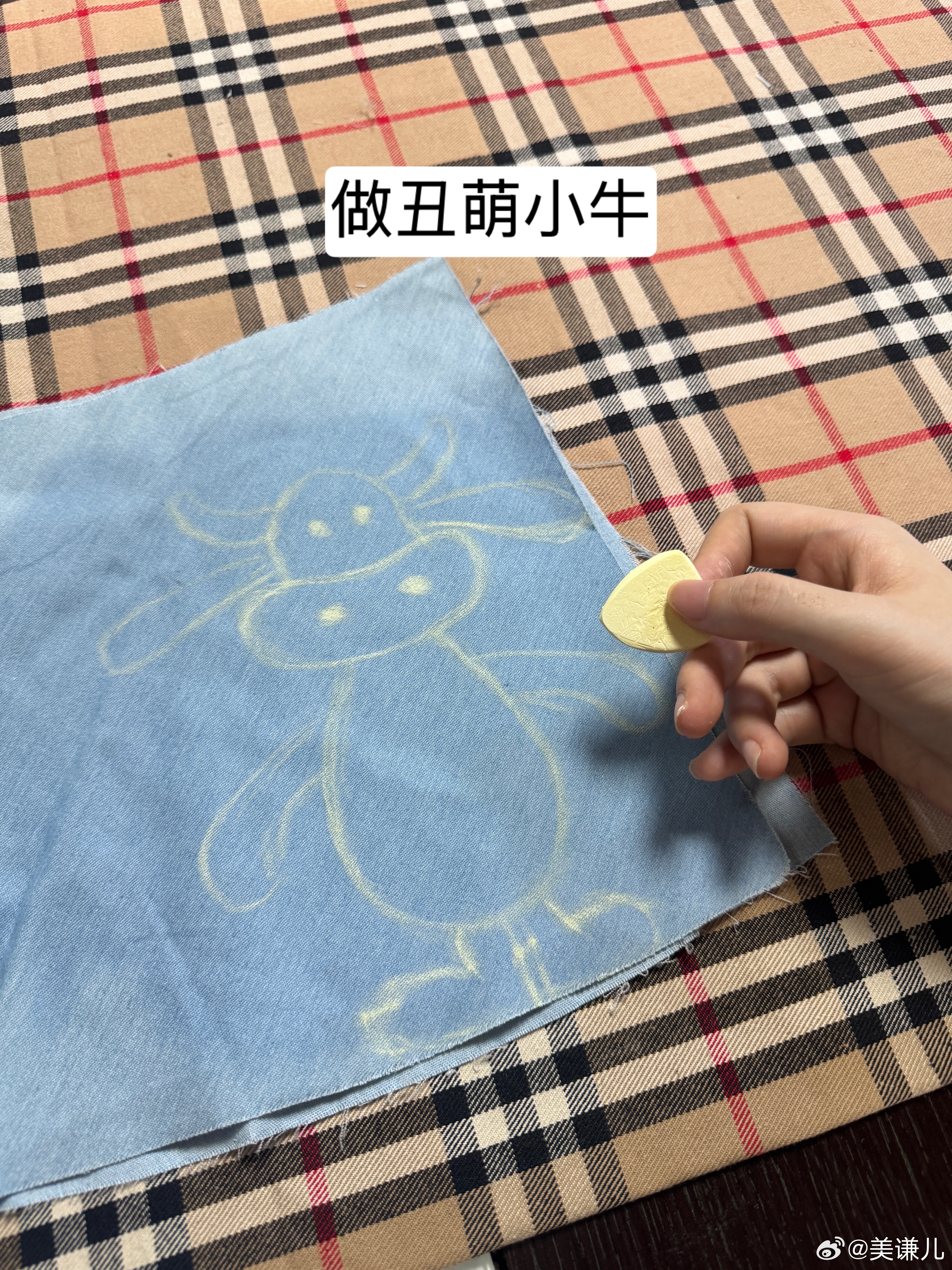 一天一个手工娃娃 ​​​