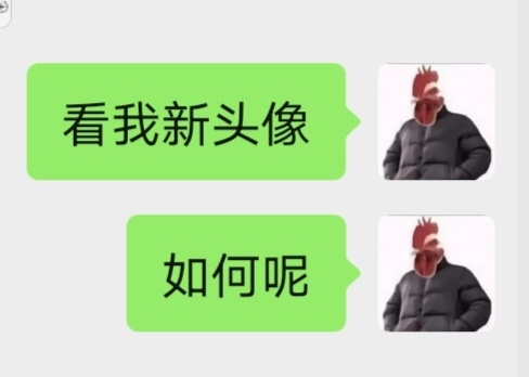 嗯 ​​​