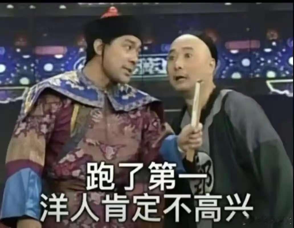 艺术来源于生活 ​​​