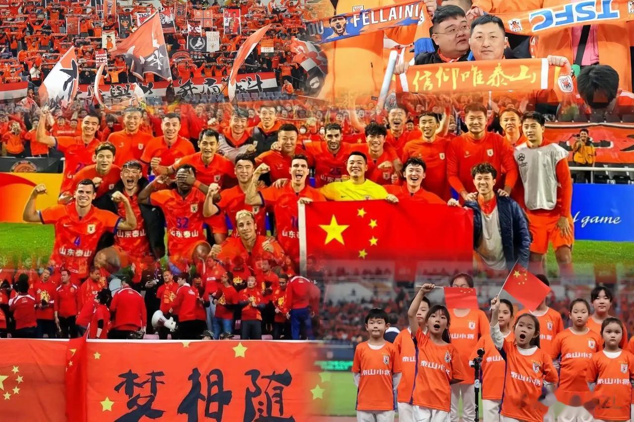 放假？对泰山队球员来说恐怕会变成一种奢望，能力越强，担子越重。
  12月13日