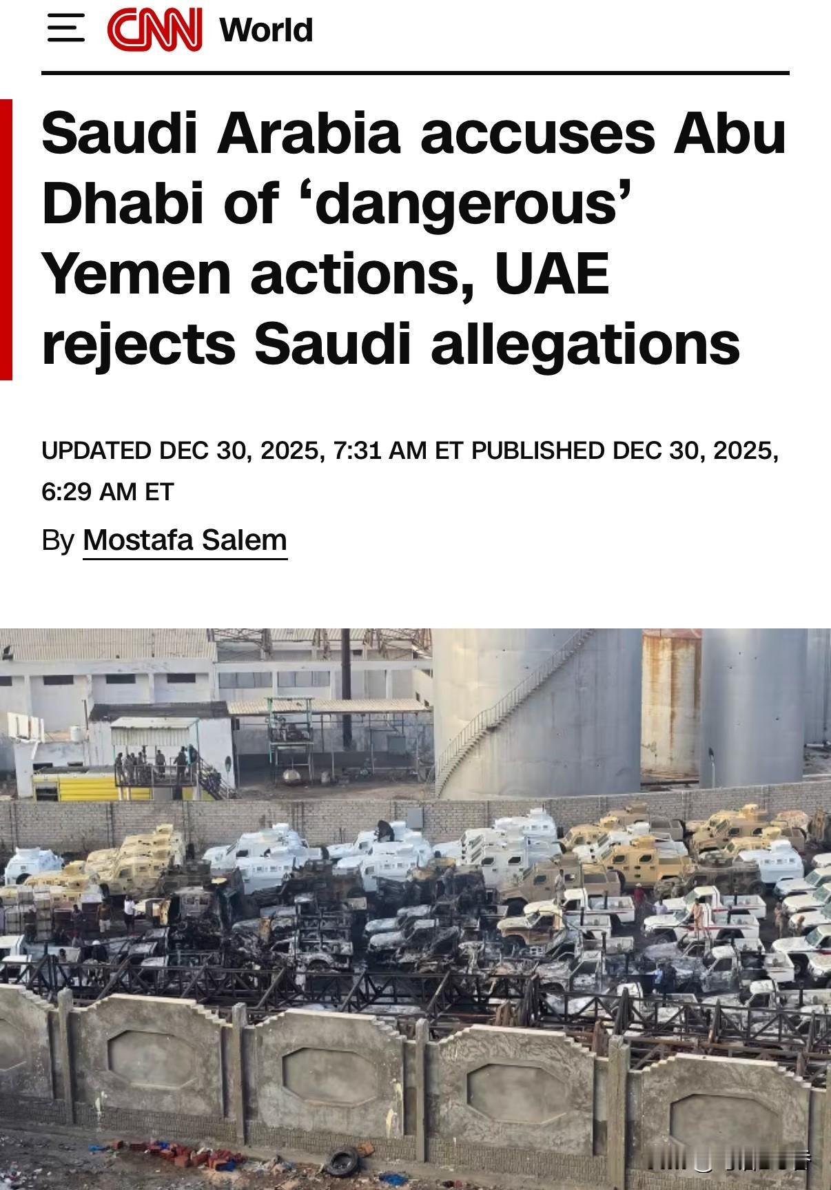 好像很久了，富裕的海湾国家之间没有相互指责了。前一次是卡塔尔被逐出海湾合作组织。