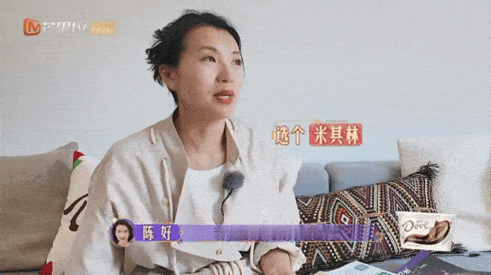 #说9就9双向奔赴具像化#花少团每个人都好好啊，互相为对方着想，凝聚力满满[打c