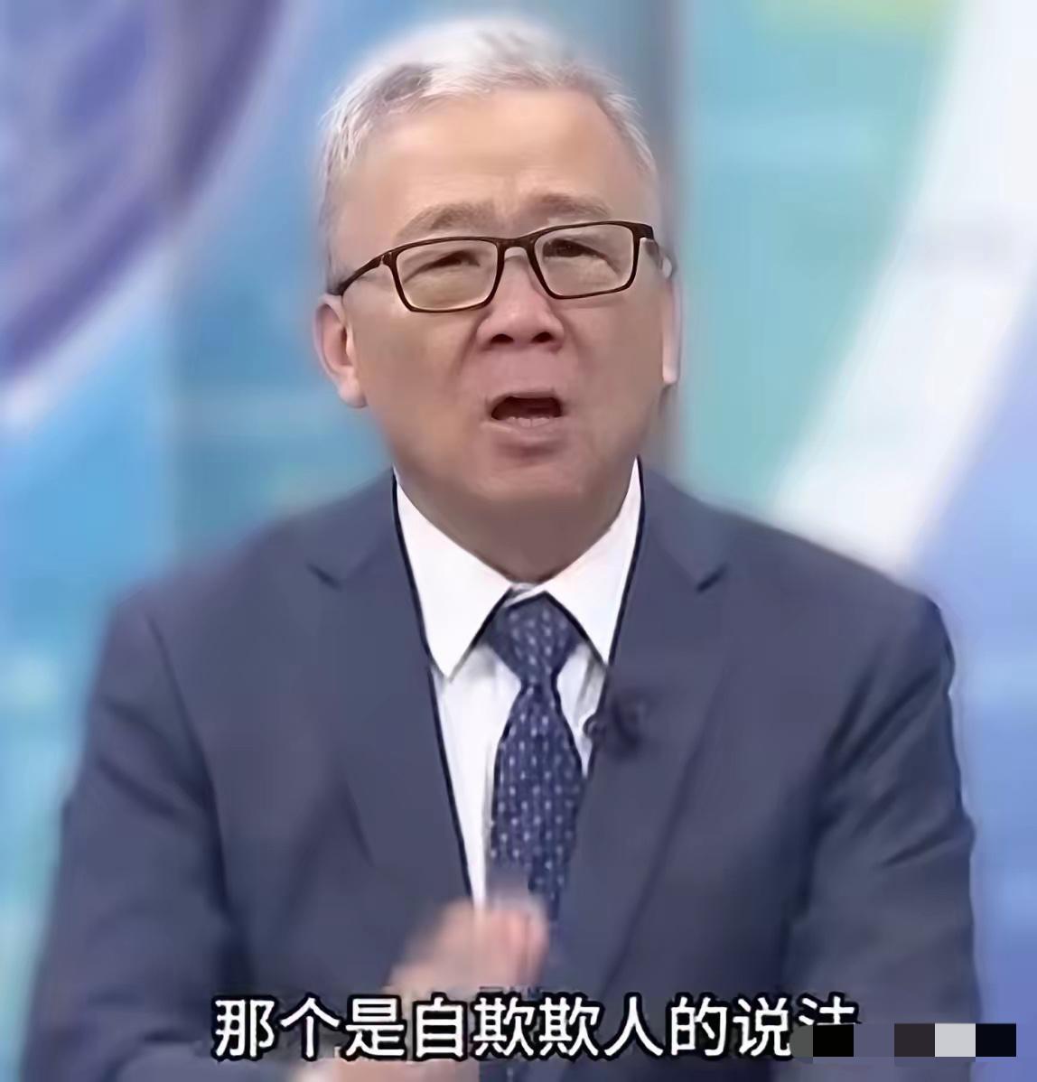 台湾退役将领栗正杰：如果要我在“亲美”跟“亲中”两者之间做一个选择的话，我会毫不