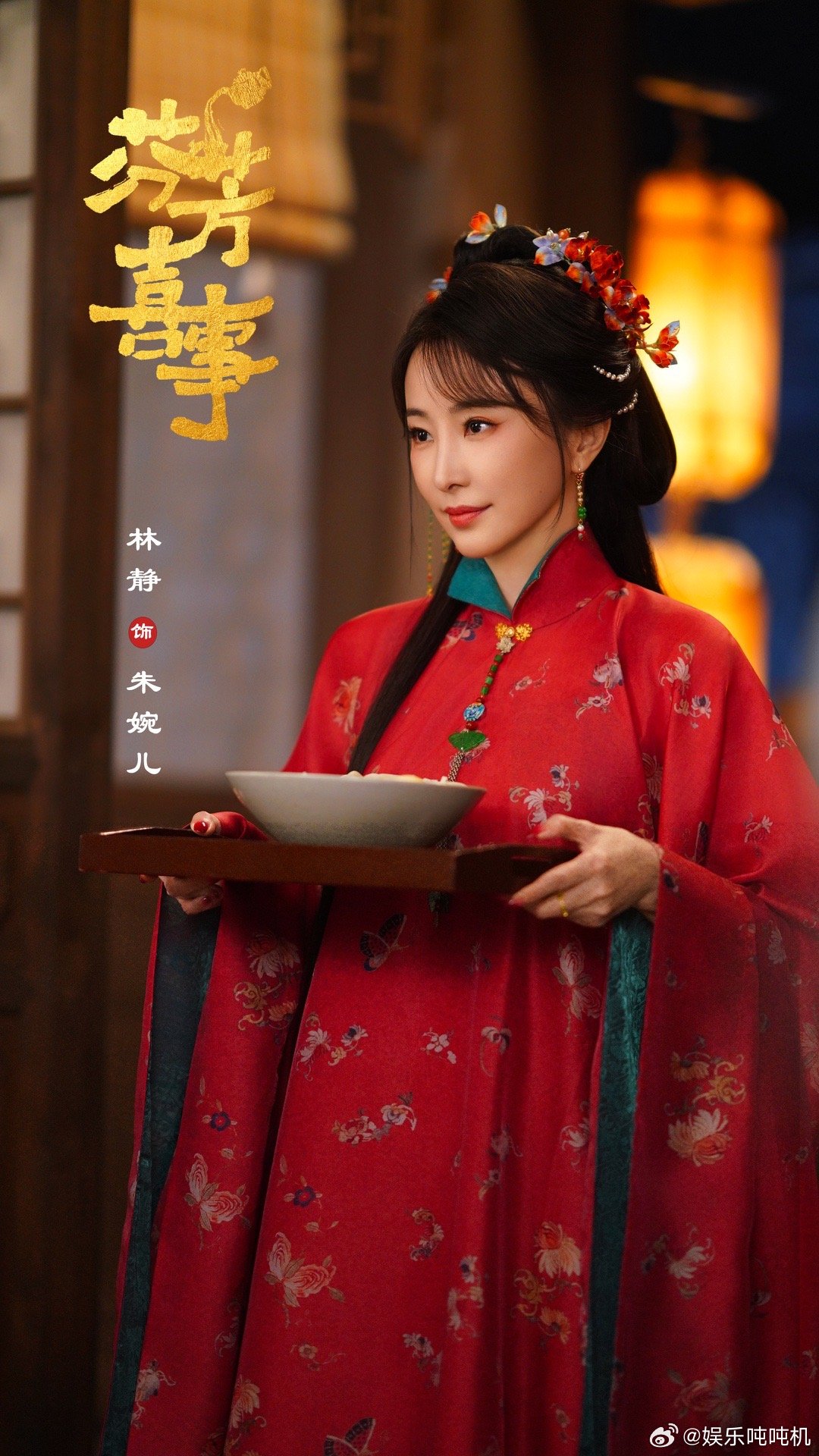 闺蜜给林静生了个男朋友 从职场前辈到甜蜜恋人，林静和弟弟的故事甜到齁，这波姐弟恋