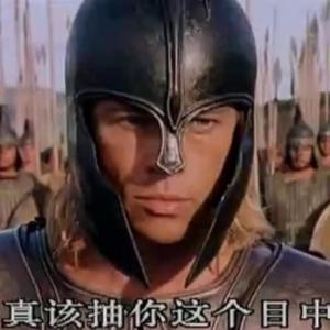 理想国钝初岛主