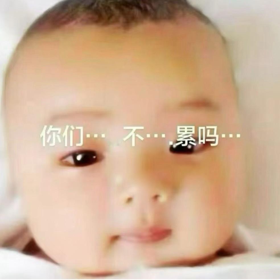分享图片 ​​​