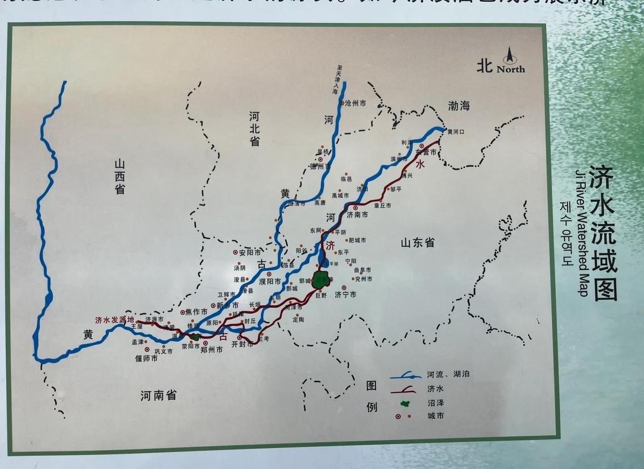 济水虽水量不大、唐末就已断流，却凭“三隐三现、穿黄不浊”的独特水文特质，被古人视