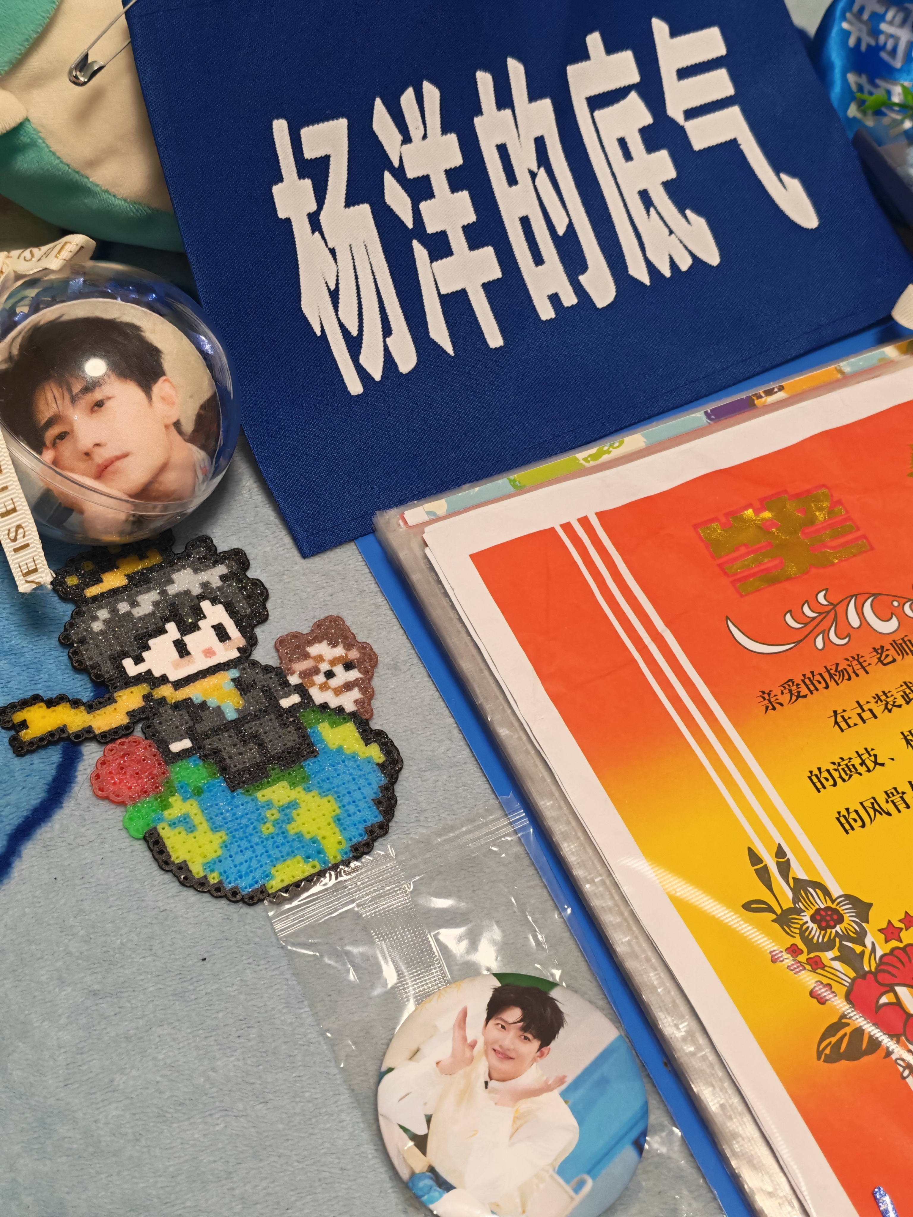 终于抽出时间拍这堆周边，已经收到几天了，每天忙着搞新耗子、做超like，一直没时