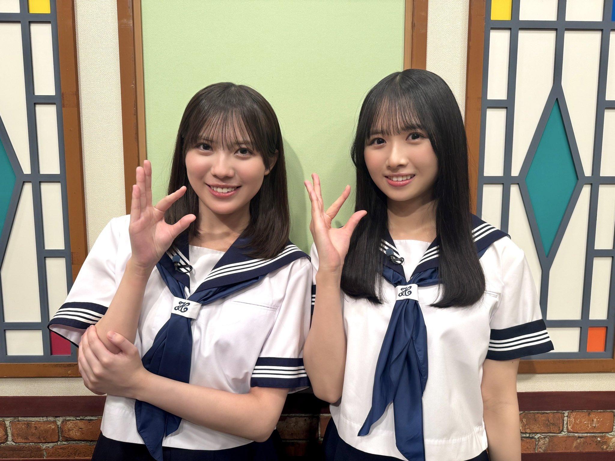 上村ひなの森本茉莉　しくじり先生 ​​​