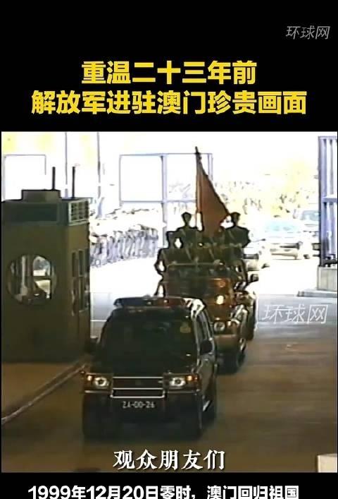 澳军P-A巡逻机非法闯入西沙领空，解放军苏-战机果断发射照明弹驱离。南部战区用