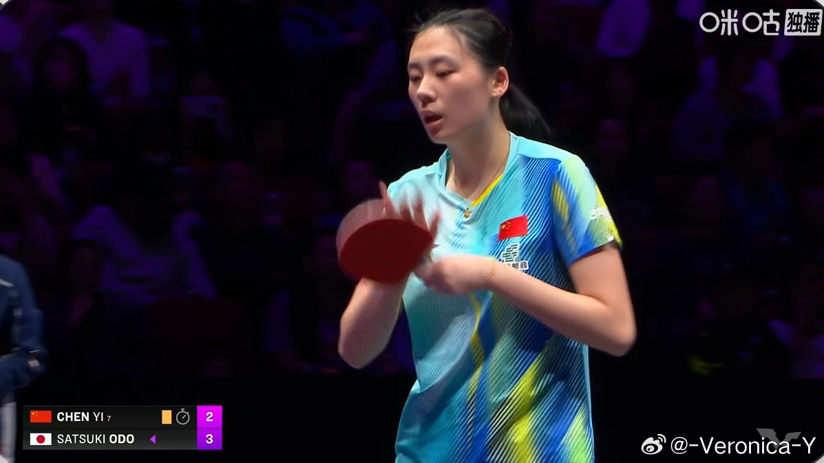 陈熠2-3大藤沙月 