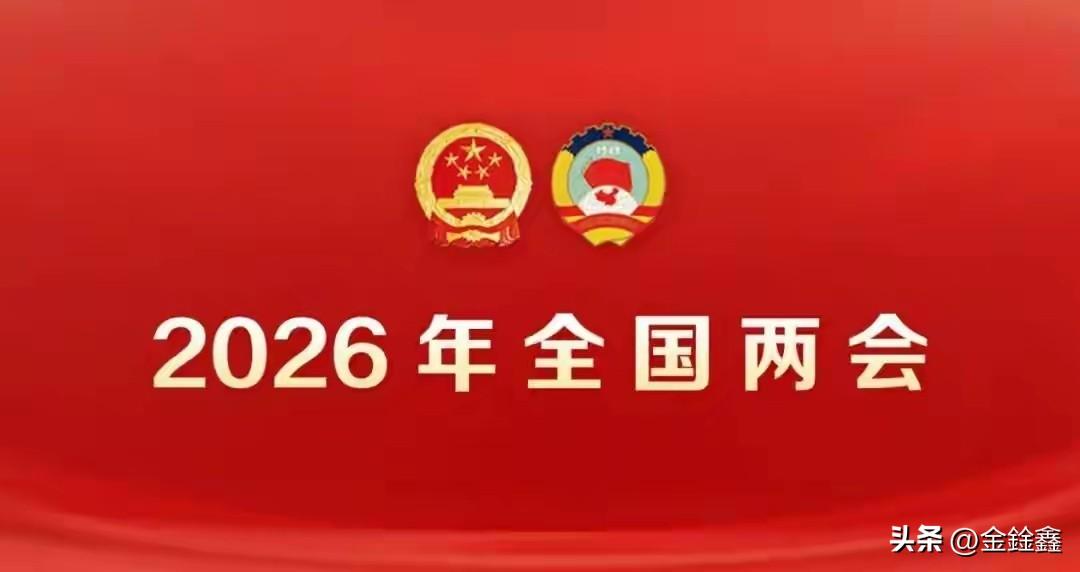 别让年龄埋没“老师傅”！张全收代表怒斥一刀切：60岁照样能干！

“企业一看身份