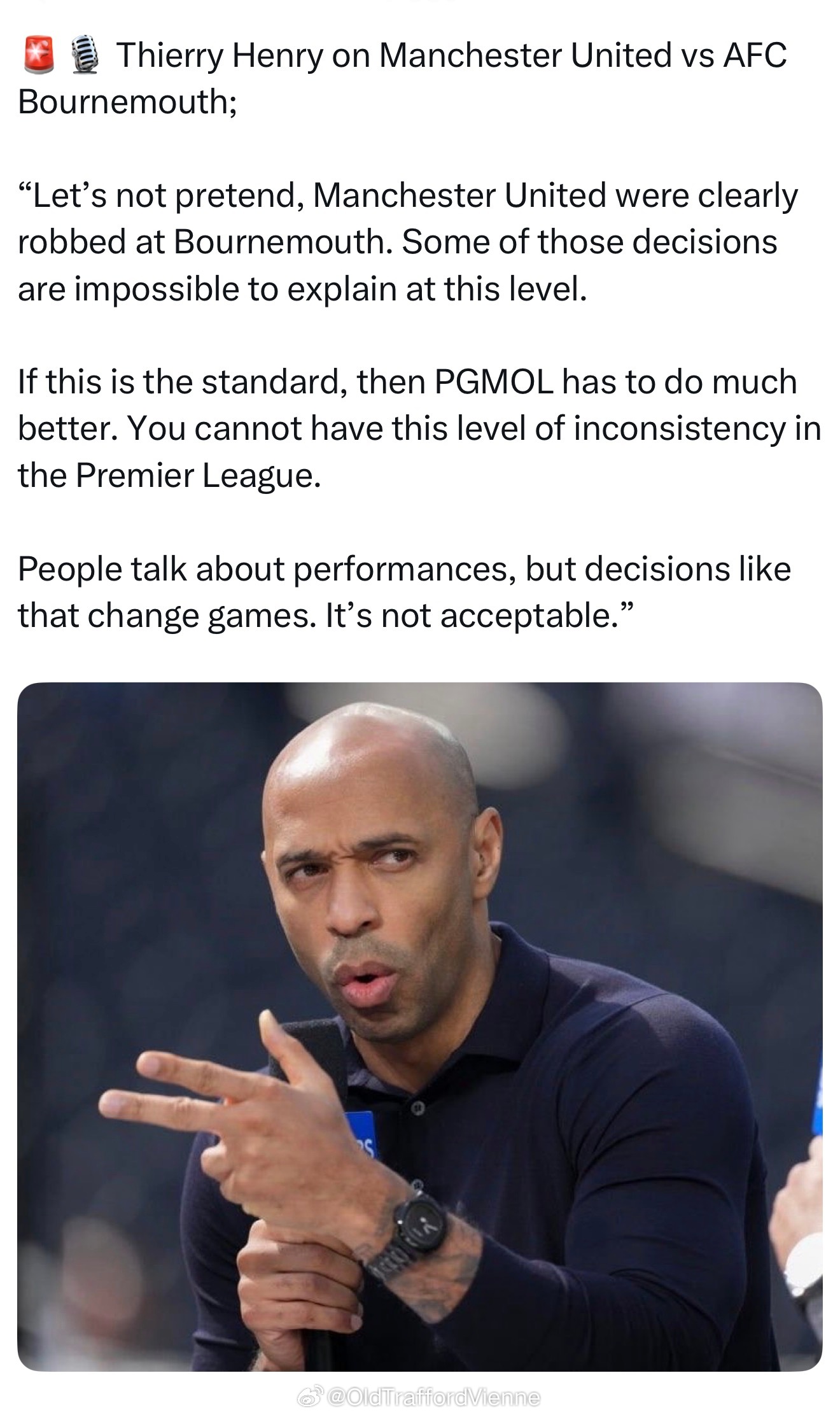 亨利：“大家都别假模假式的，曼联明显被黑了一个点球，在英超这样的判罚显然荒谬至极