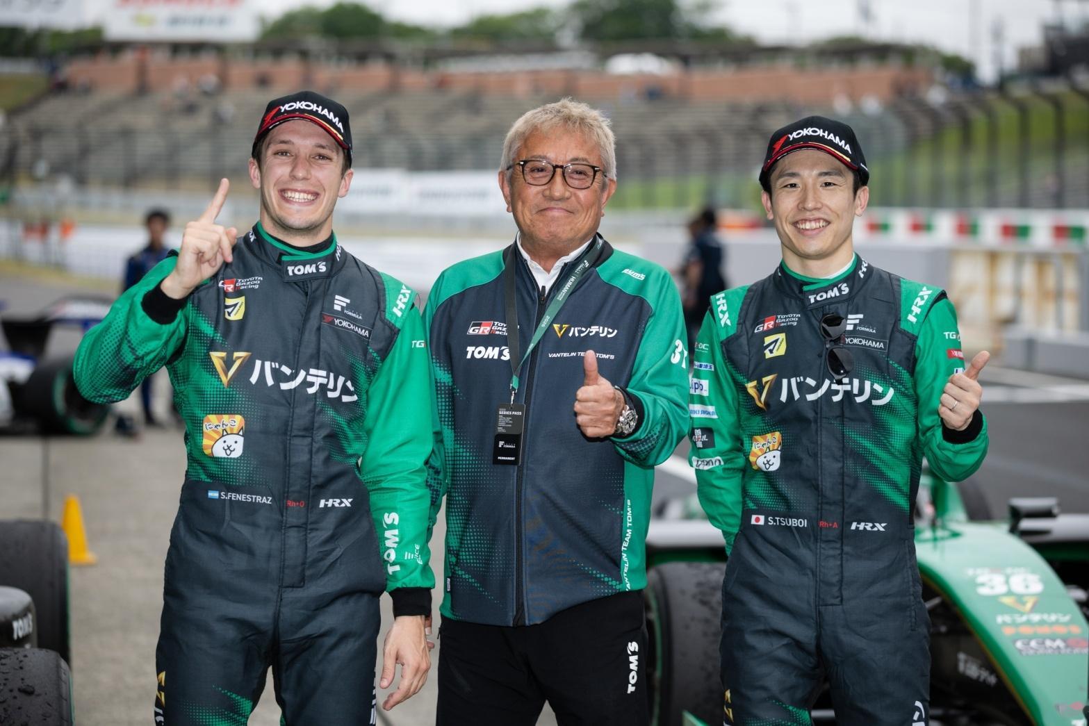 似乎今年的Super Formula都没法摆脱雨水，但今天在铃鹿的第4回合战确实