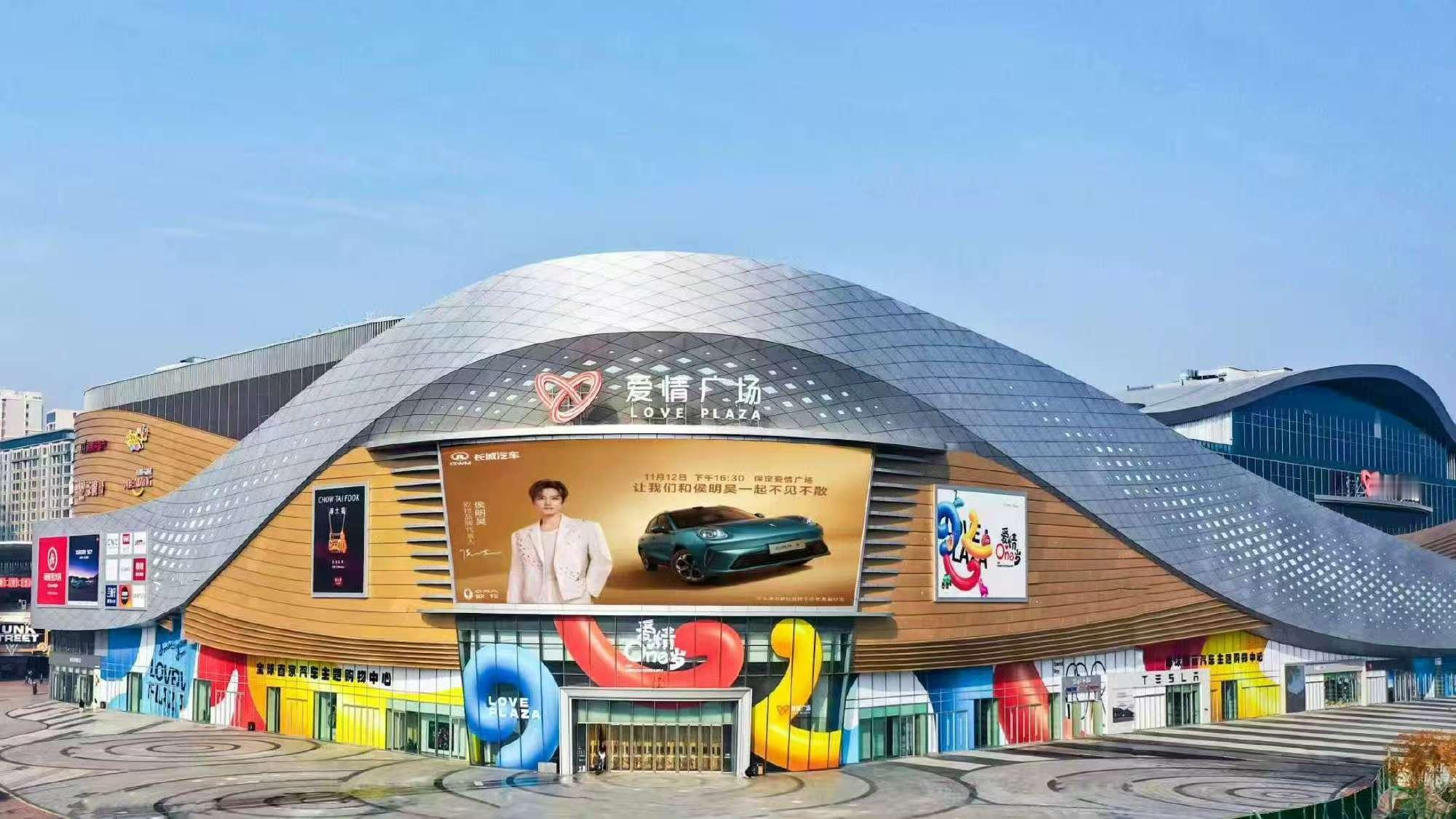 ，直接把“适配度”焊死了！谁懂啊！侯明昊当欧拉5代言人这事儿，简直是“颜值实力双