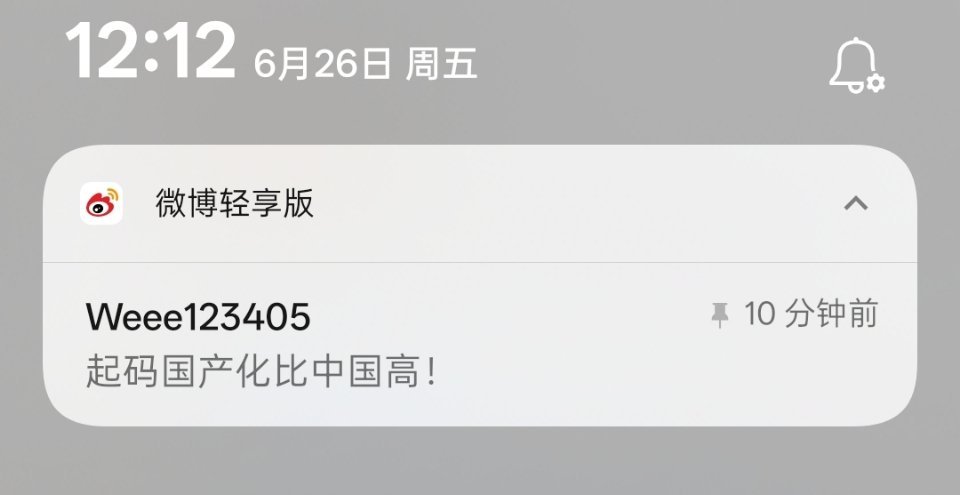 国产化率比919高的产品可多了然后呢？客机不用来赚钱那还是客机吗？ 