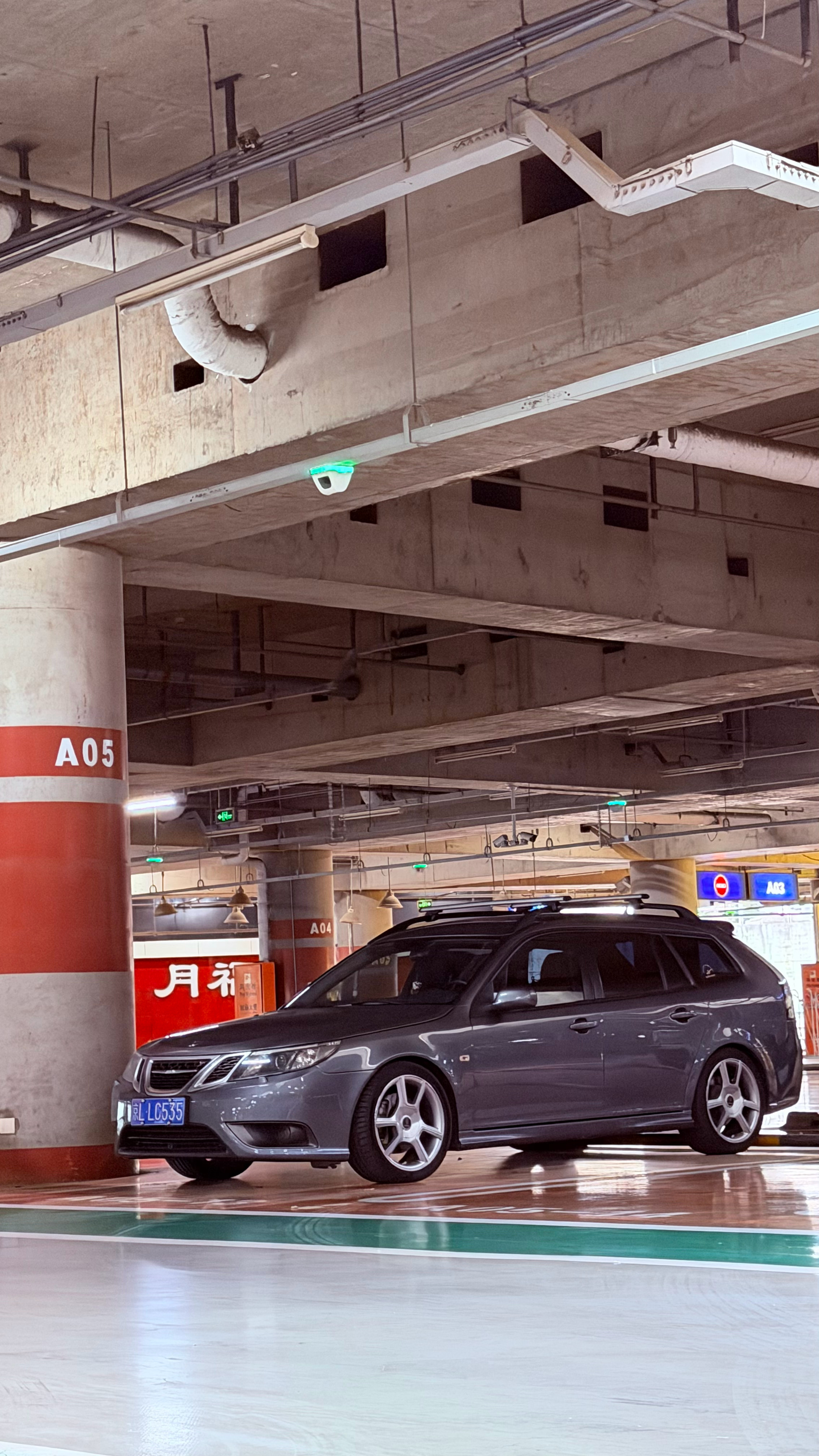 ✈️ 北京·首都机场T3航站楼