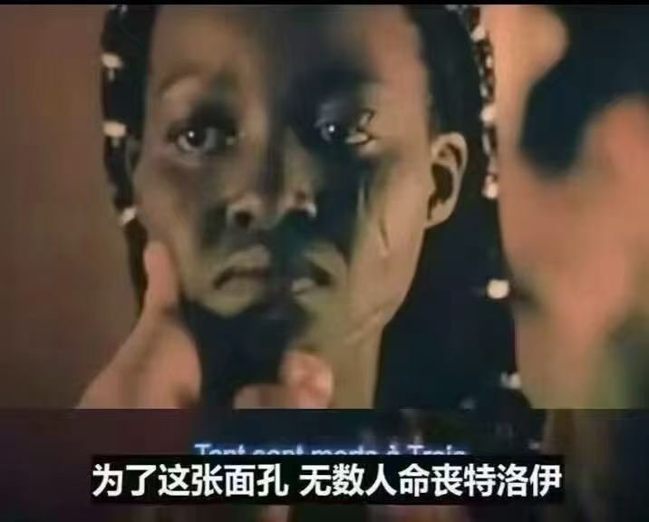 奥德赛 黑命鬼原来为了争黑奴贸易才打起来。