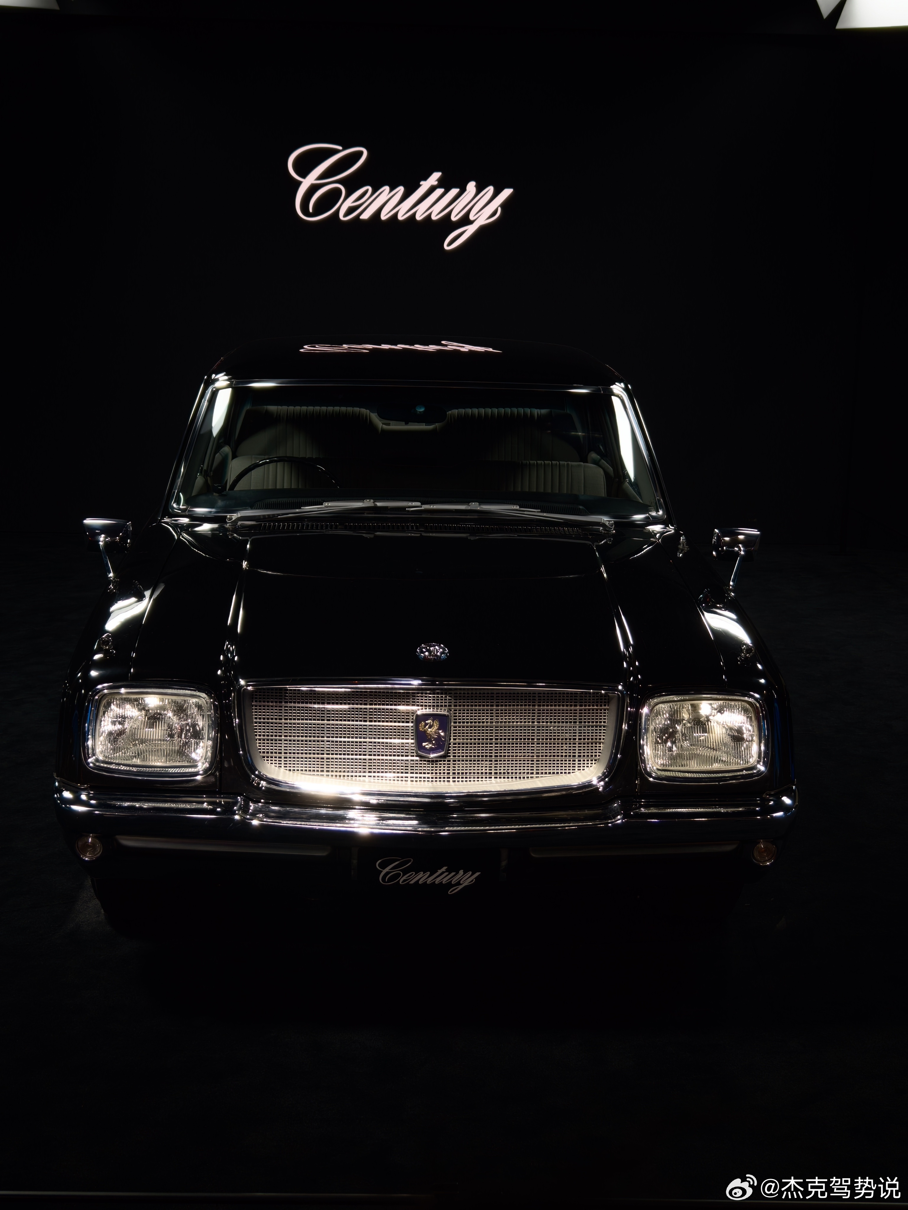 2025东京车展 丰田世纪，1967。汽场全开大v聊车 ​​​