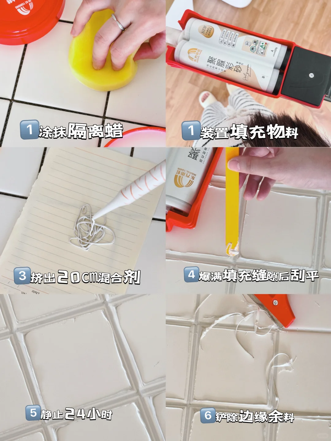 从图一到图十三，直观感受普通人尽力的幸福