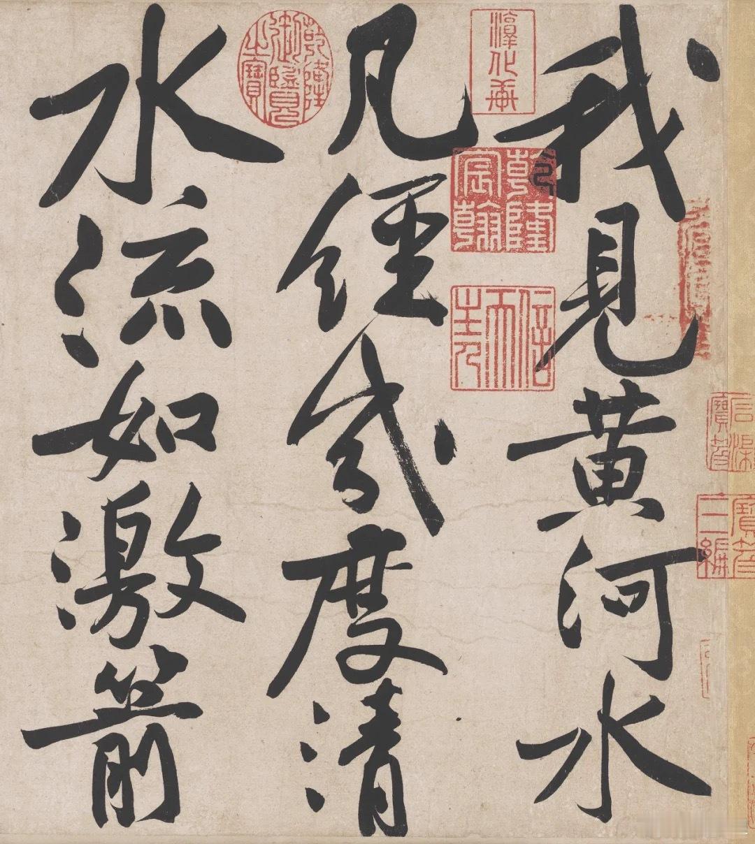 北宋苏黄这一段“石压蛤蟆、树梢挂蛇”，能成为千古佳话，妙在三点。苏轼调侃黄庭坚：