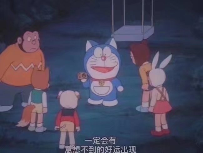 转赞 从今天起，好运将会接踵而至！我信了