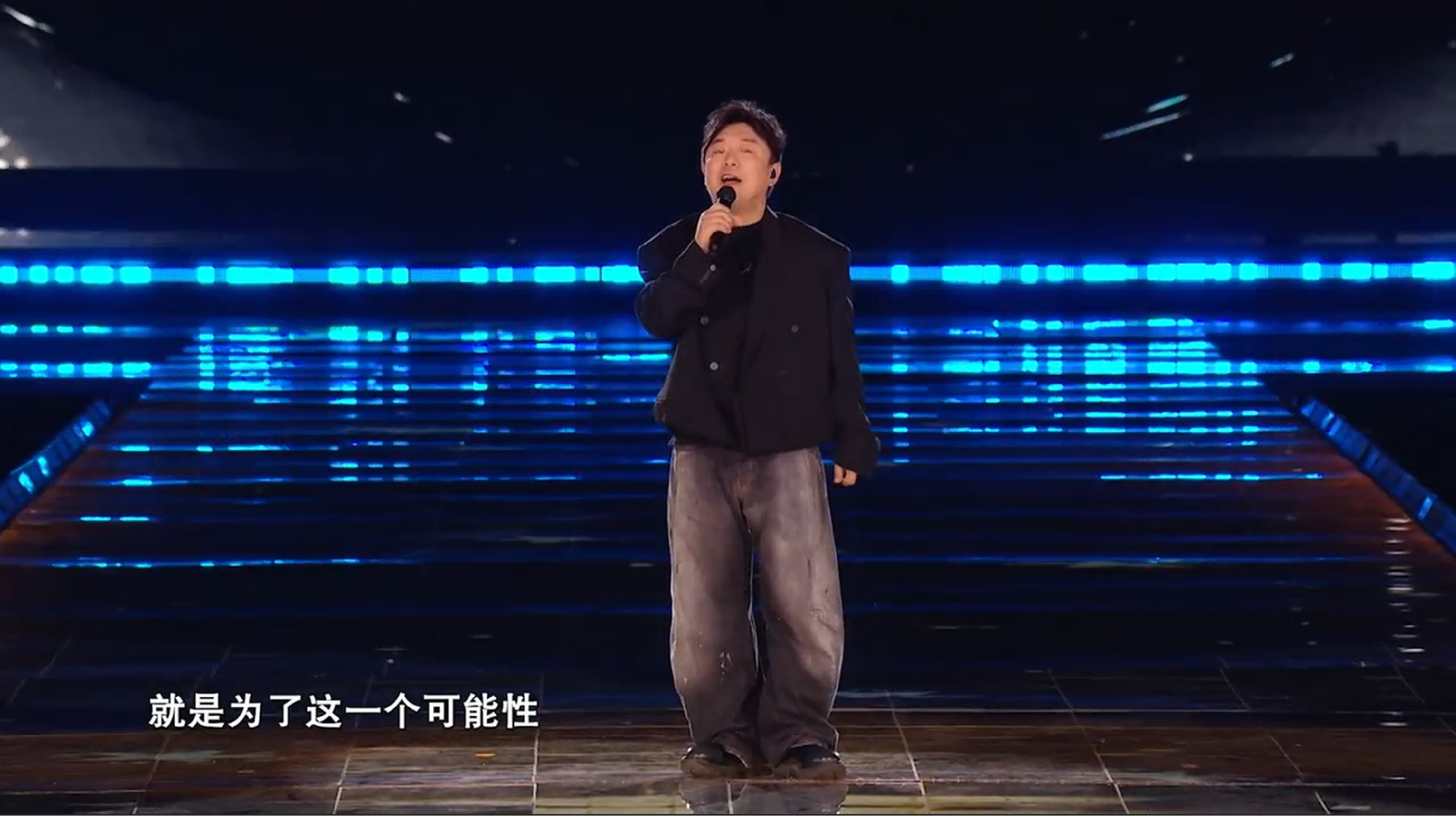 黄渤没有退路就是胜利之路在《鸿蒙星光盛典》上，黄渤说的，只要你还在往前走，那条看