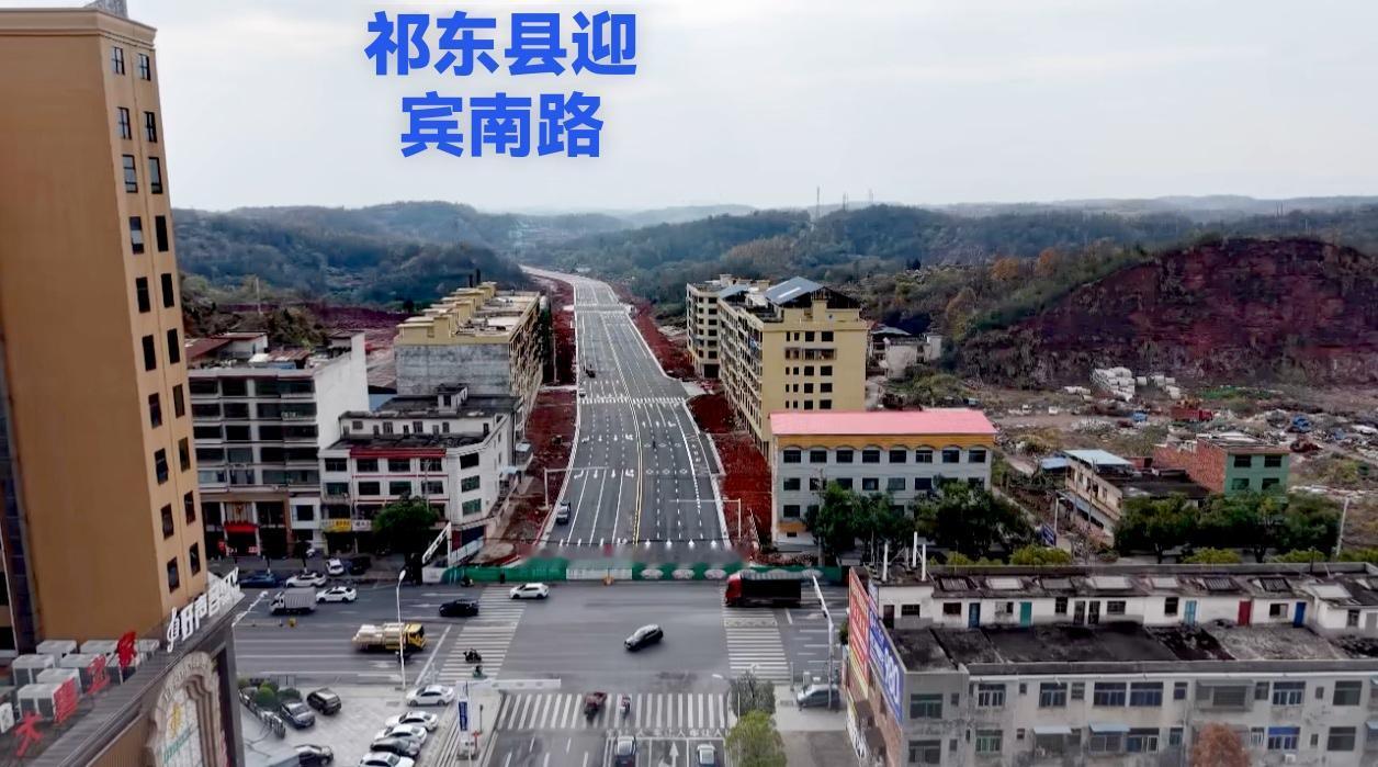 说实话，祁东县这个地方其实还不错，没有什么高山野林，对城市建设造成不了什么影响。
