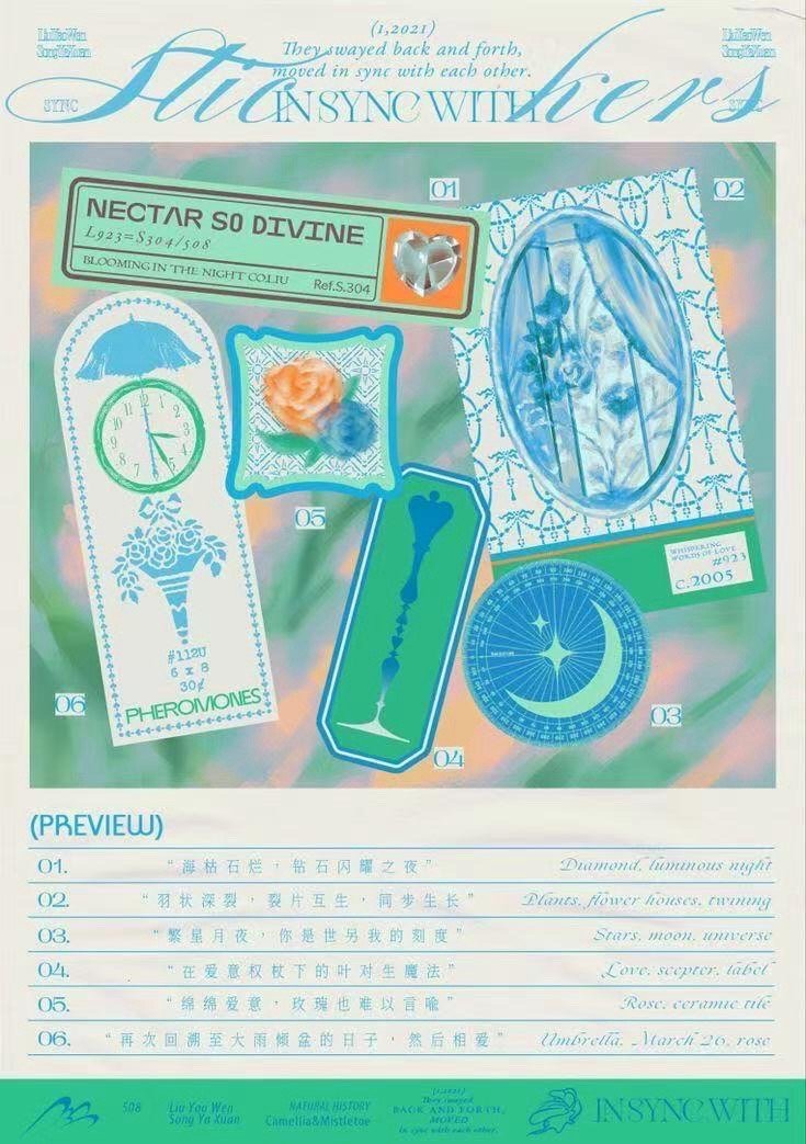 设计美学｜审美积累｜背景图分享†°Angelcore °† ​​​