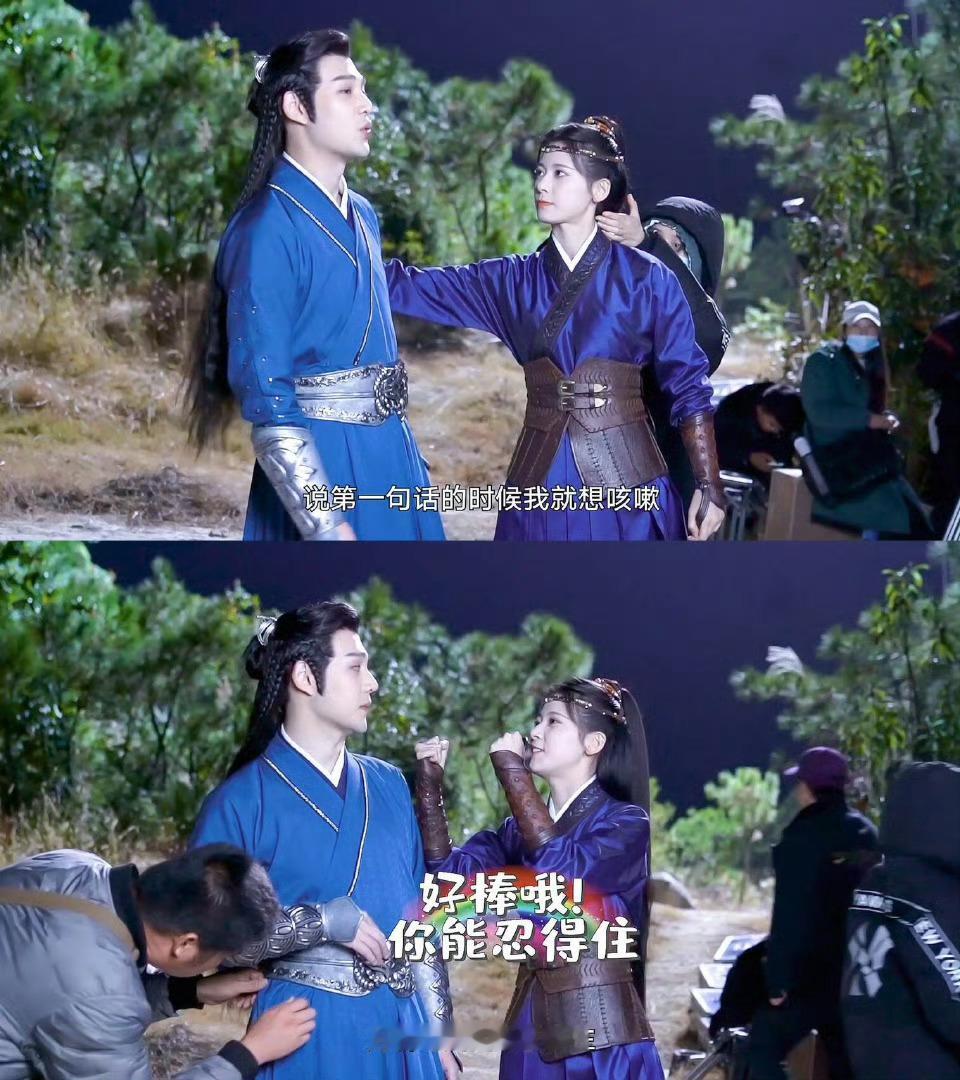 赵昭仪袁昊合作过一夜新娘当时看一夜新娘1的时候说谈了 第二部播出说分了 现在又复