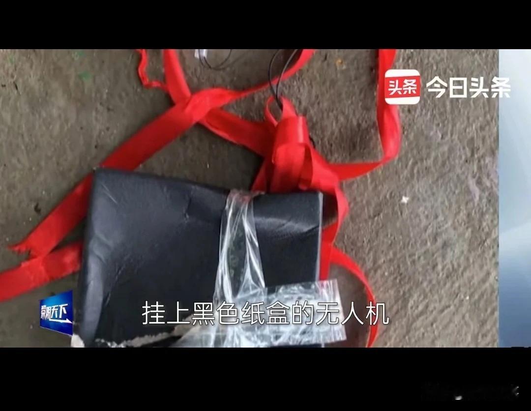 继东部战区、央广军事等官方微博之后，大陆人民也开始给湾湾写小作文了，而且是无人机