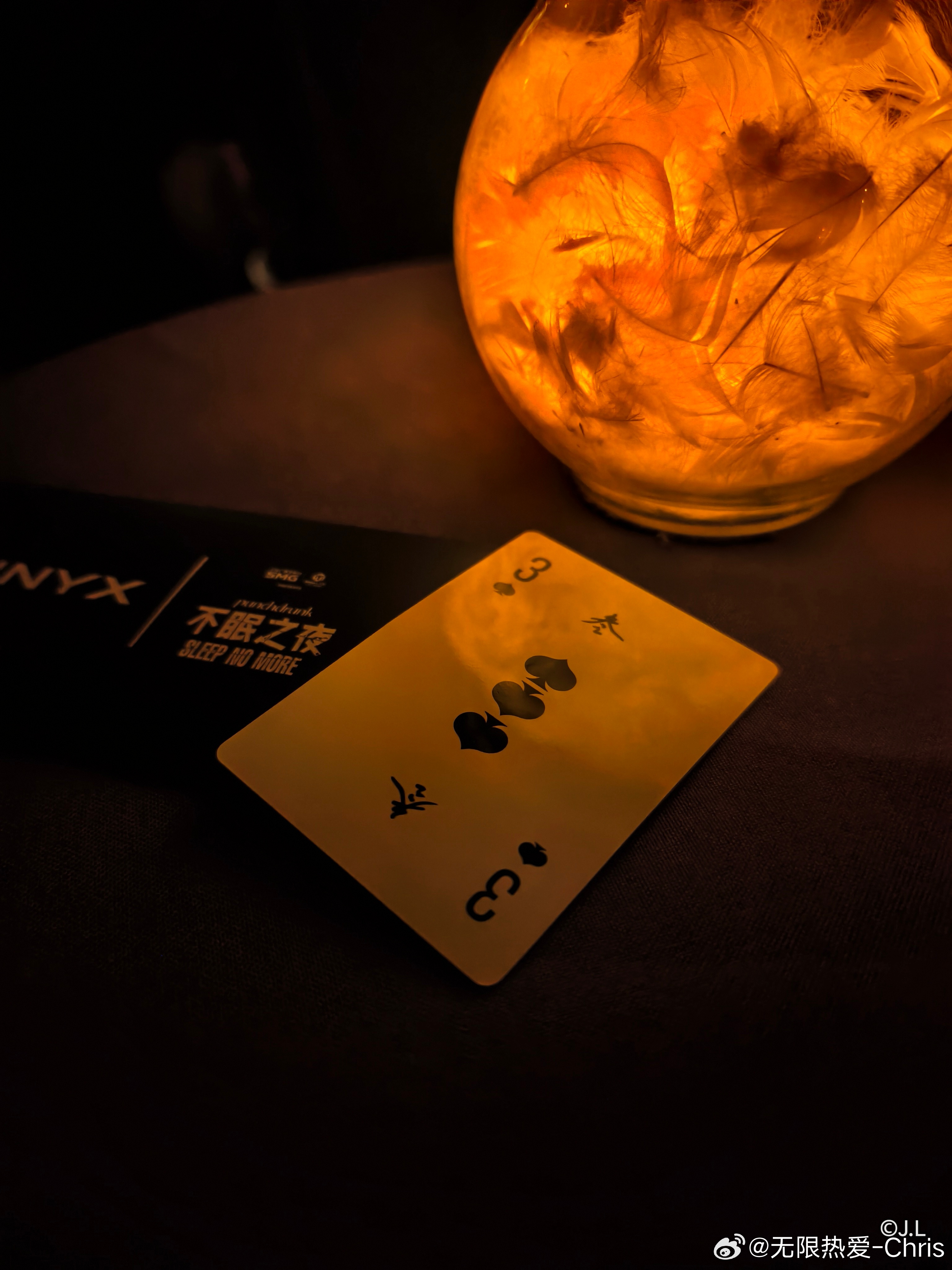 首次打卡「浸入式戏剧」 SleepNoMore  ，全程自由探索剧情的感觉非常刺