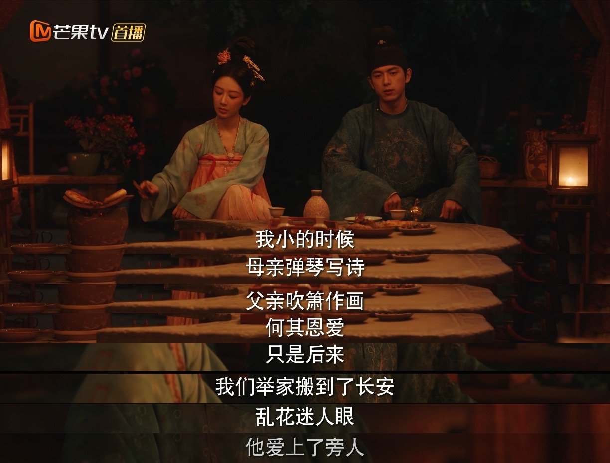 国色芳华 多面的女性处境塑造  此剧女性形象深刻，思想独立。无论是何惟芳的挣扎还