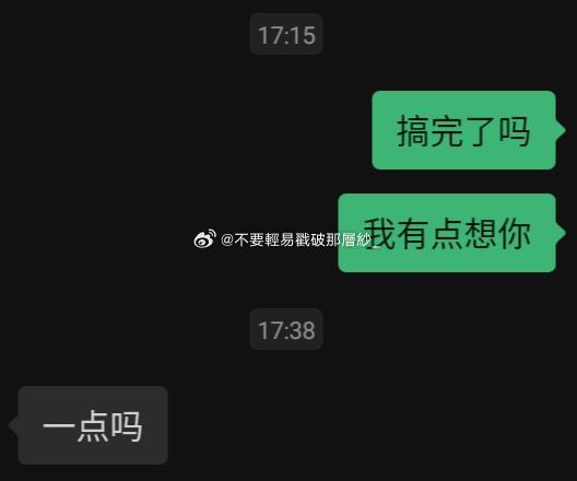 21968接20323心脏。骤停了。 
