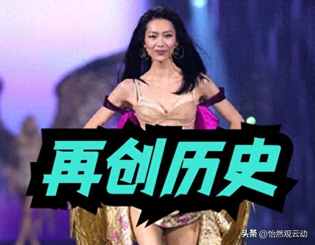 刘雯第10次登维密！她破的不是次数，是国模天花板