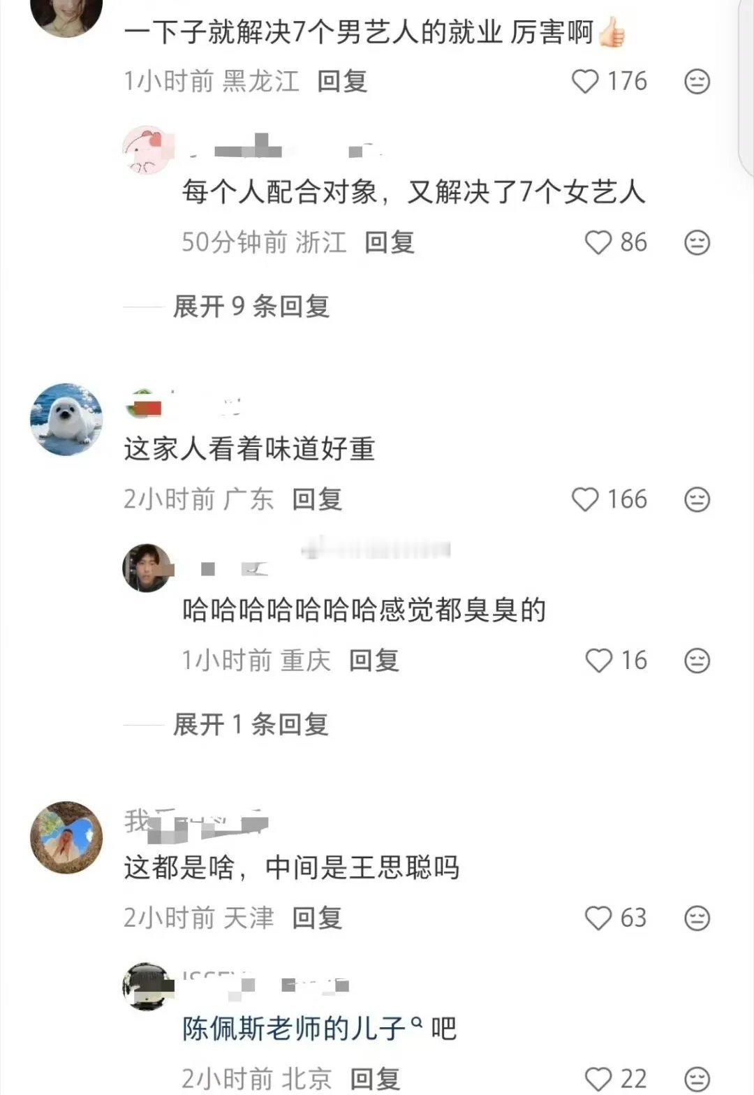 《家有七郎》从筹备开始就话题拉满了。一来是这部剧直接解决了8个男演员的工作，在现